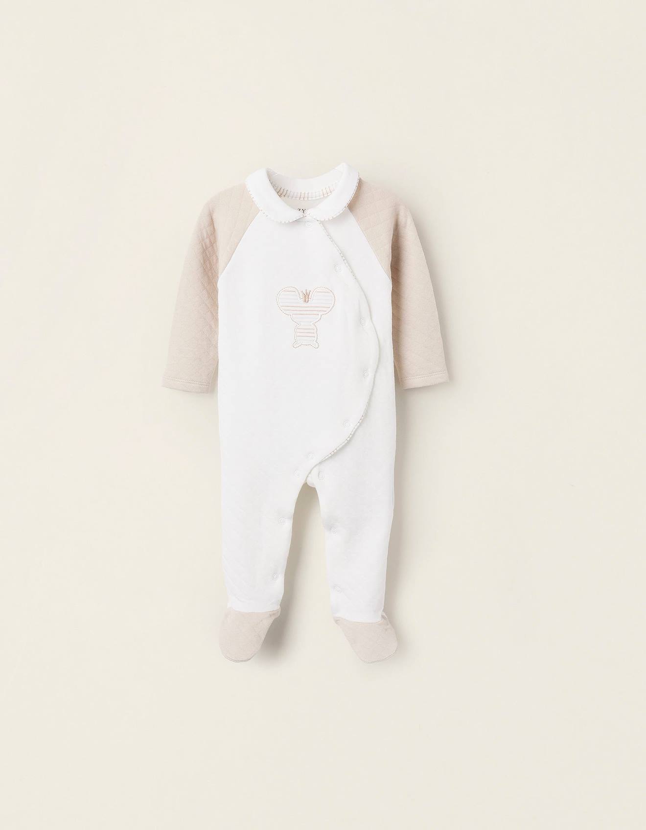 Grenouillère Matelassée En Coton Blanc