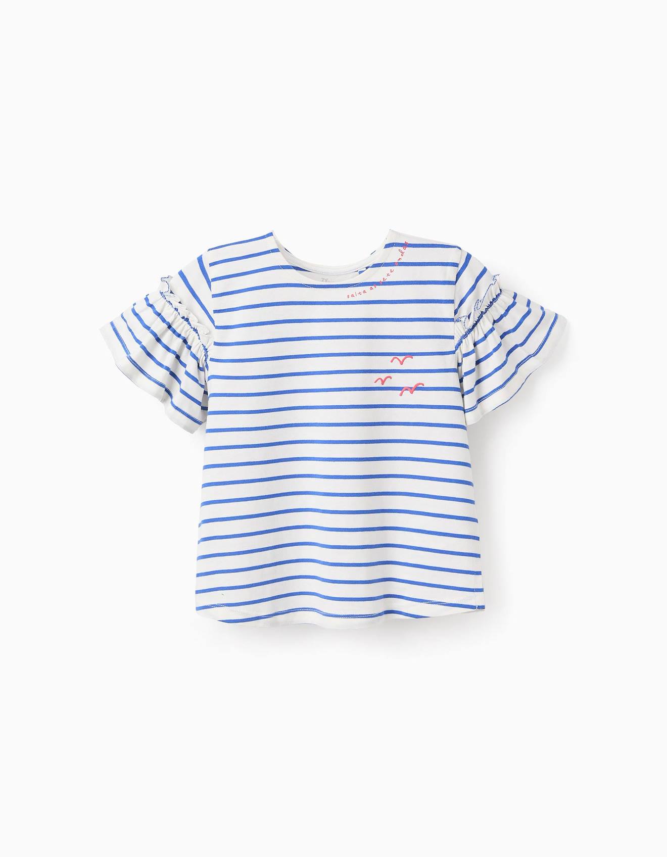 T-shirt En Coton À Rayures Beige Clair