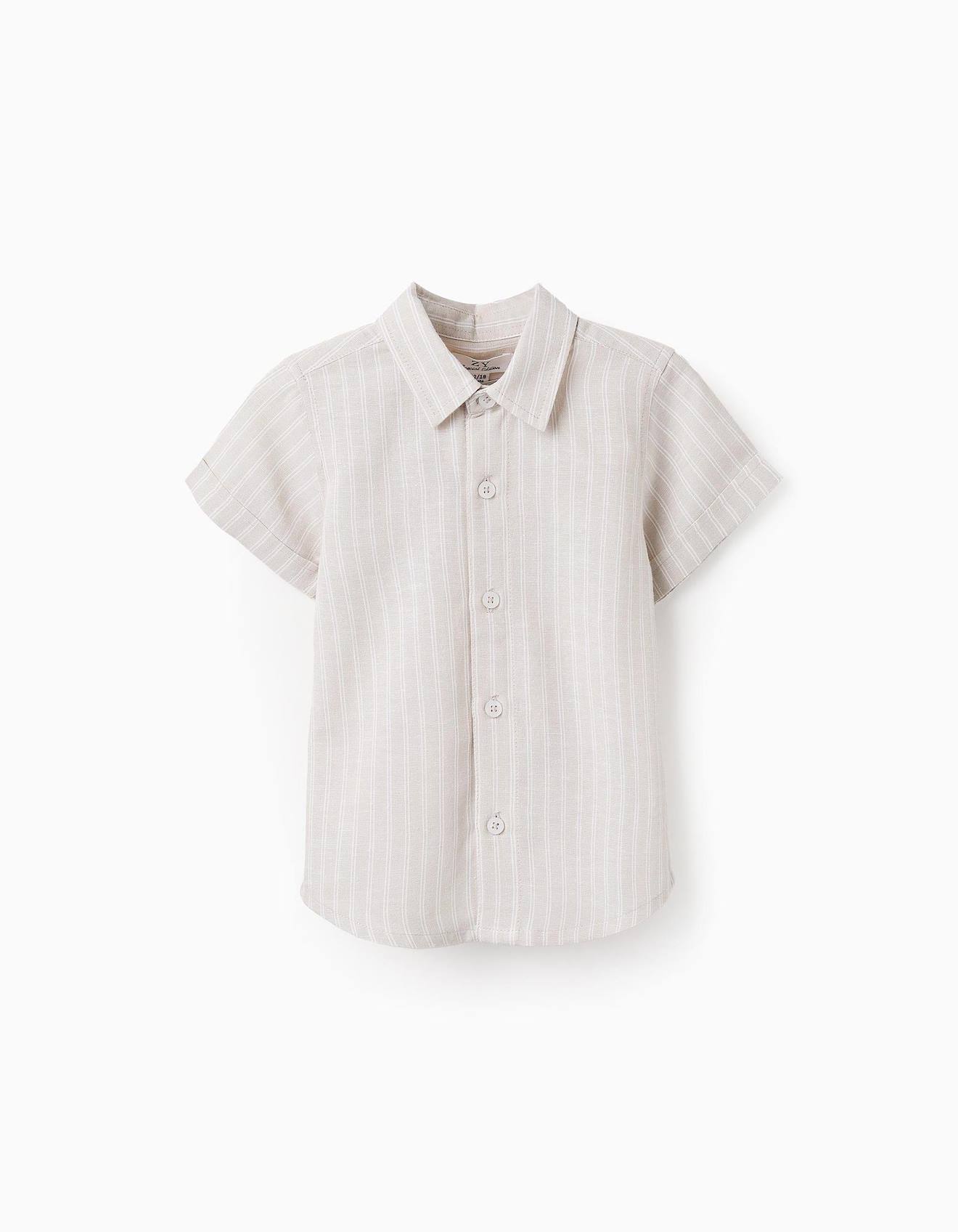 Chemise À Manches Courtes À Rayures Beige Clair