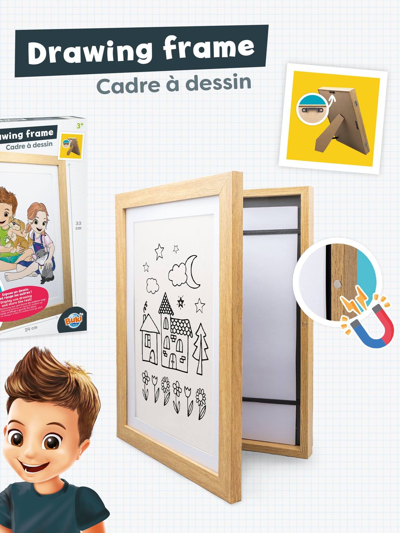Cadre à dessin beige