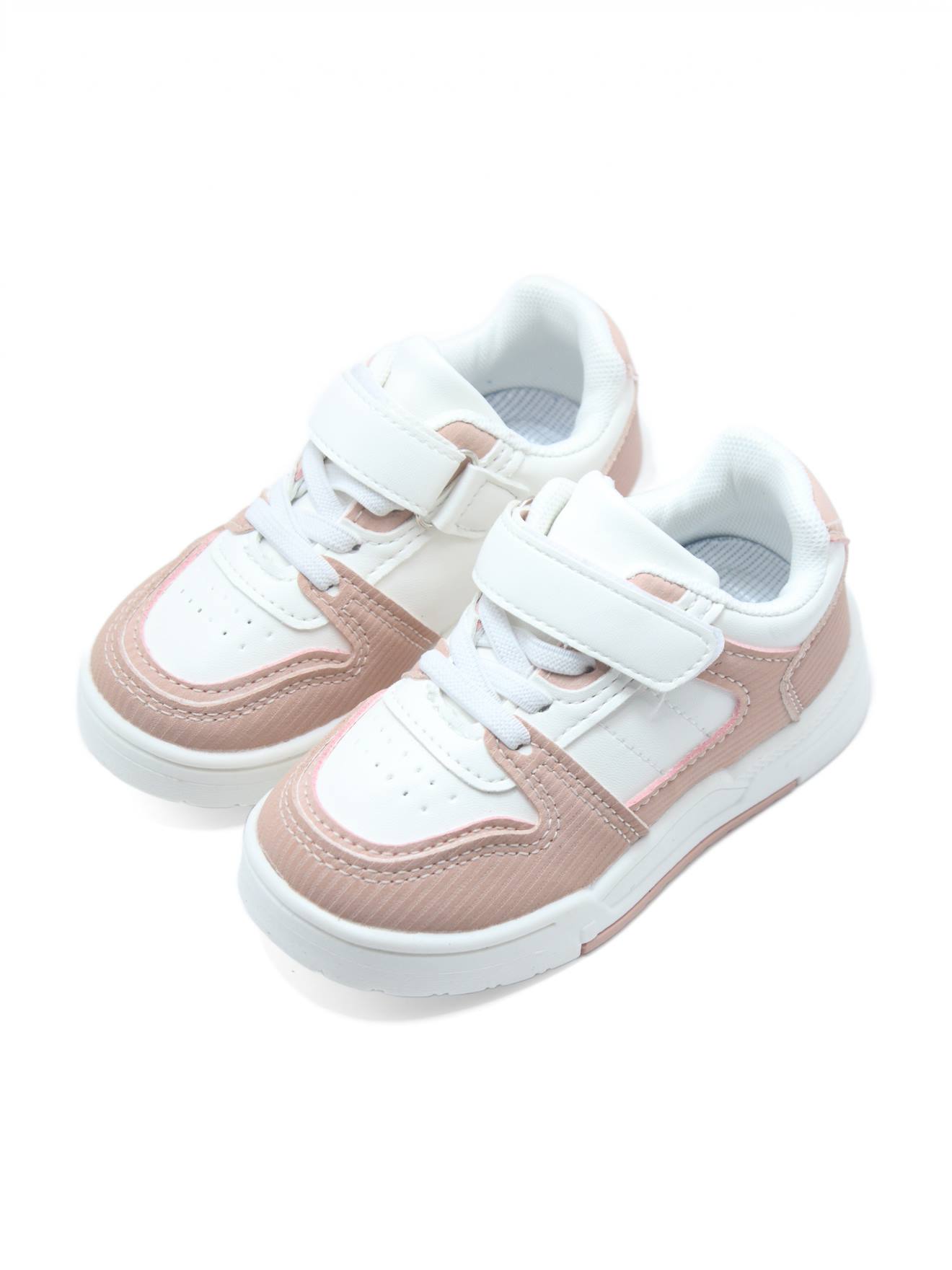 Basket À Scratch Rose
