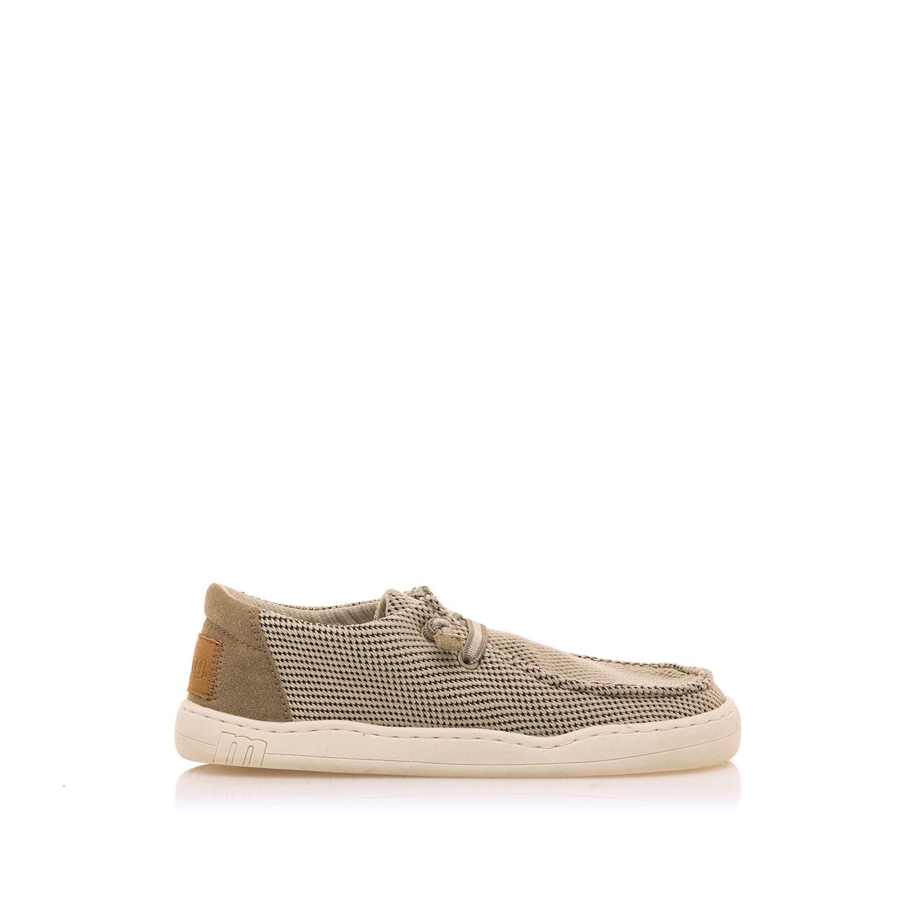 Chaussures Free Beige