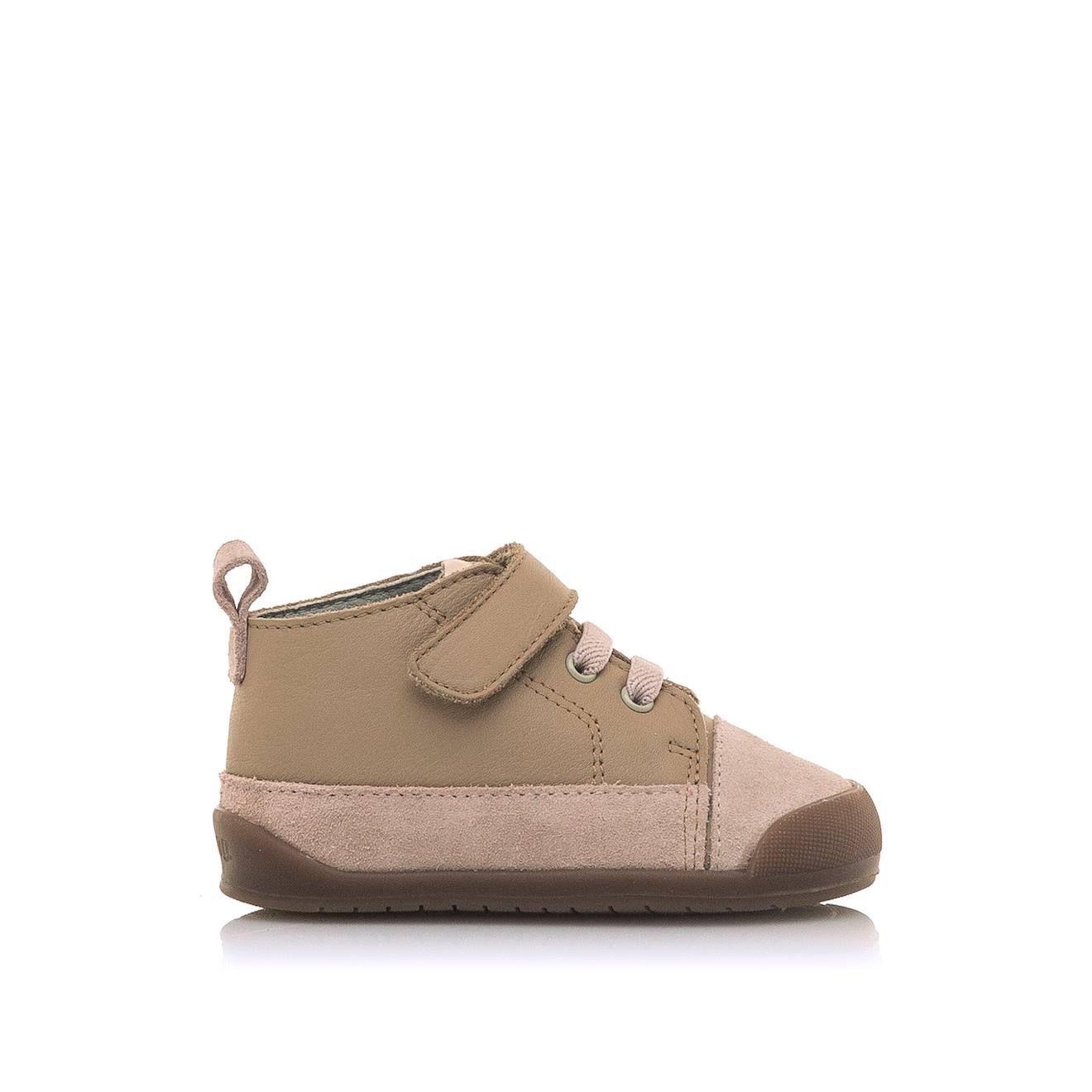 Bottines Free Beige