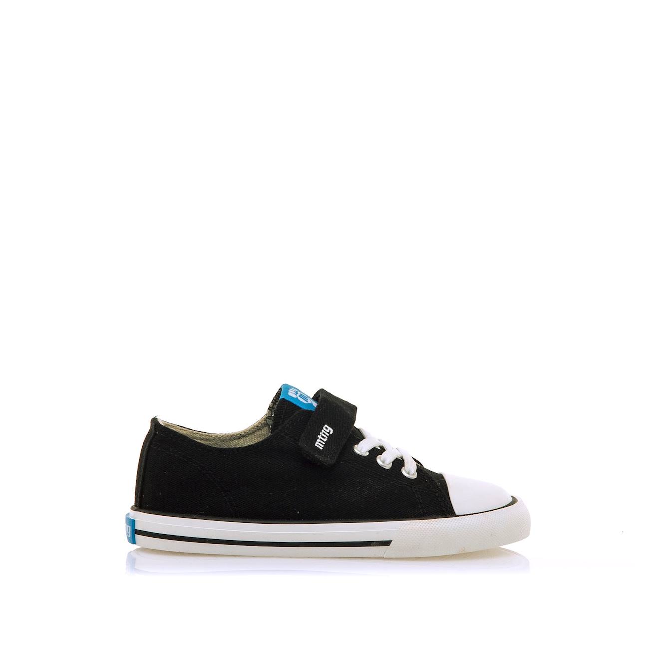 Sneakers Free Noir