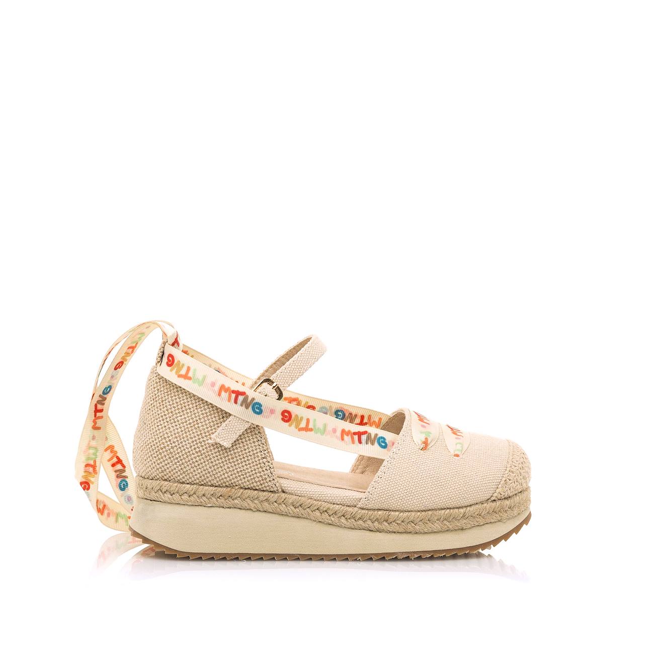 Sandales Silvana Beige