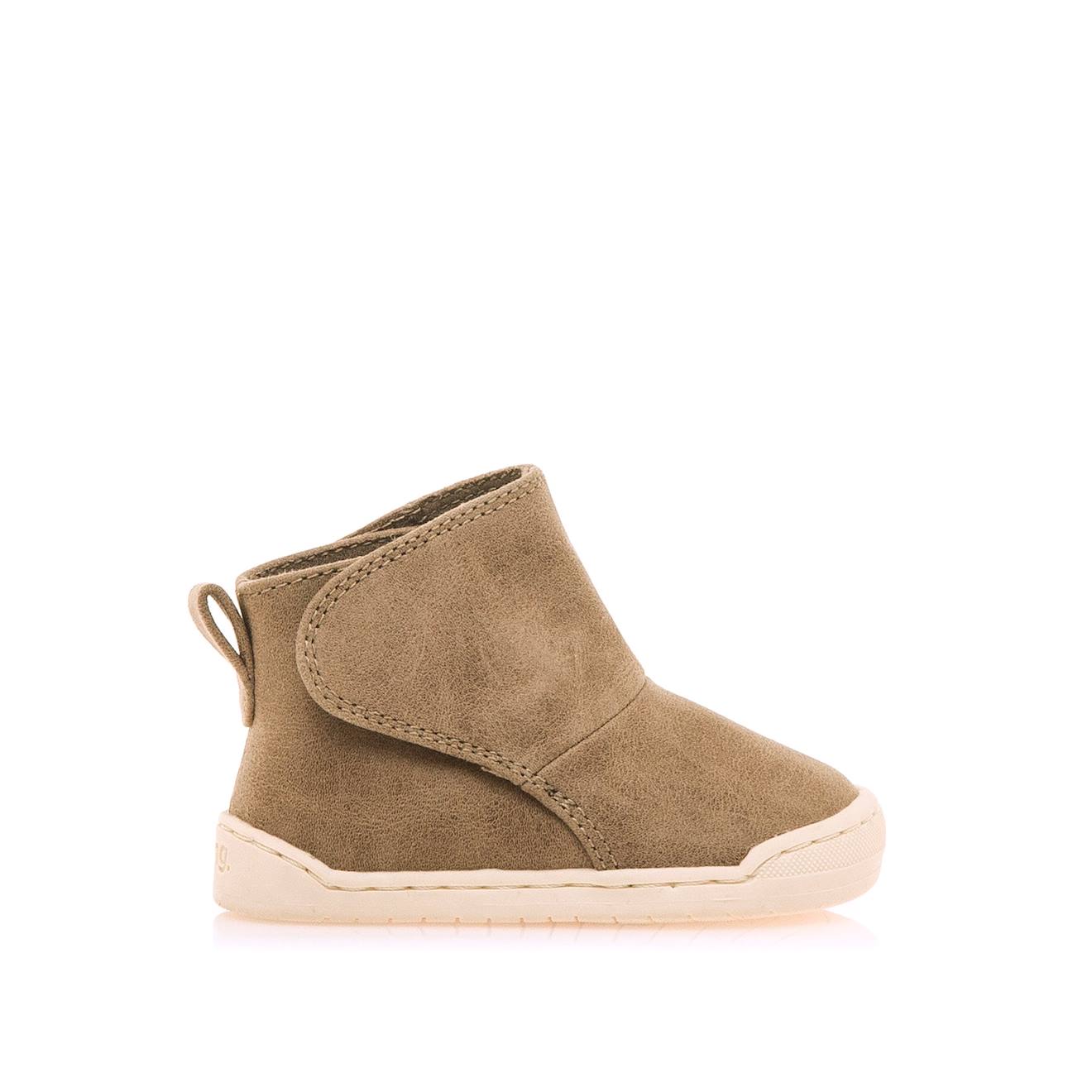 Bottines Free Baby Marron