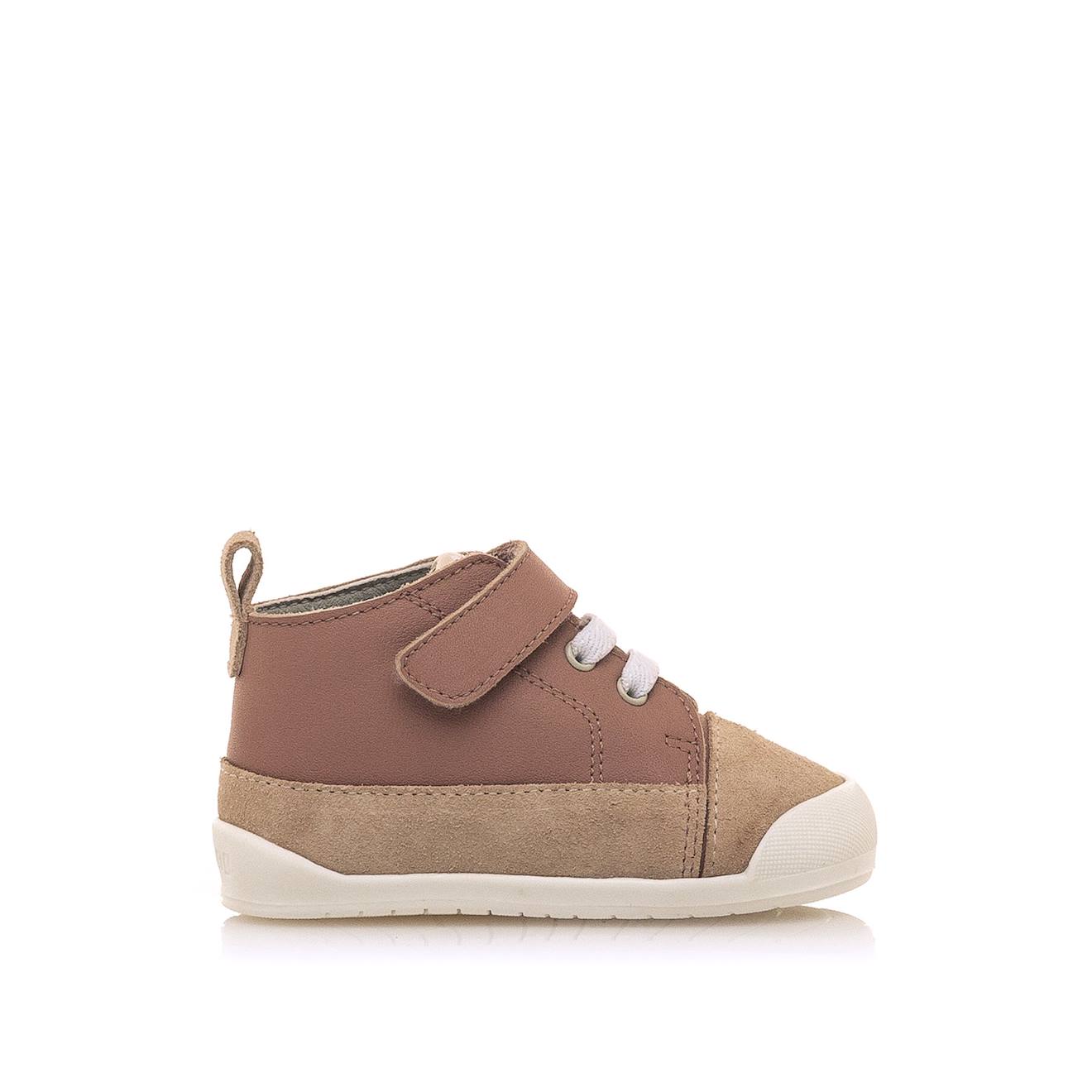 Bottines Free Rose