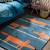 Tapis enfant fait à la main en laine mr fox Bleu+Vert 1 - vertbaudet enfant 