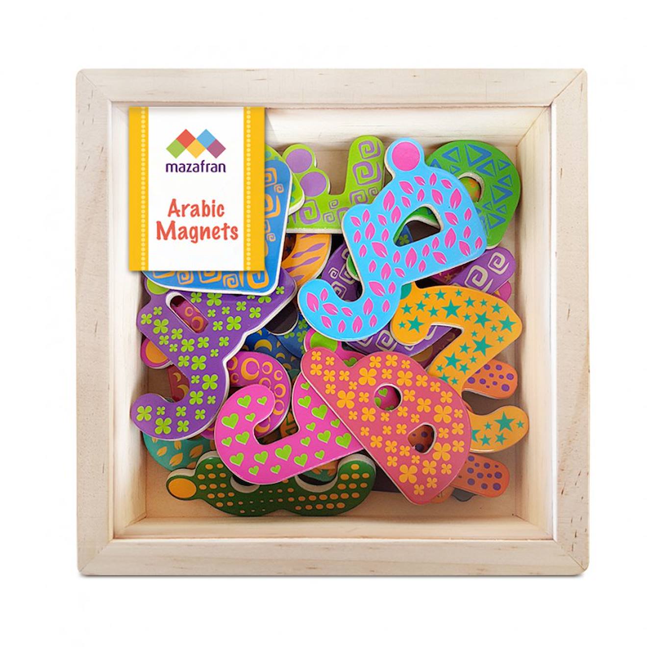 Alphabet Arabe Magnétique Beige (Mazafran) - Image 1