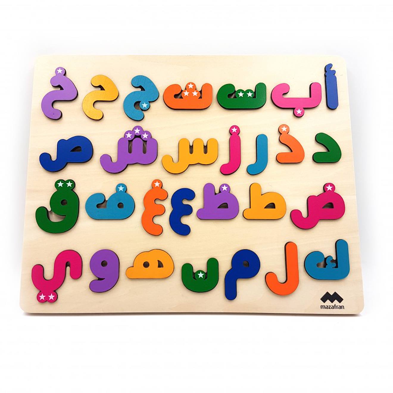 Puzzle Alphabet Arabe Beige (Mazafran) - Image 1