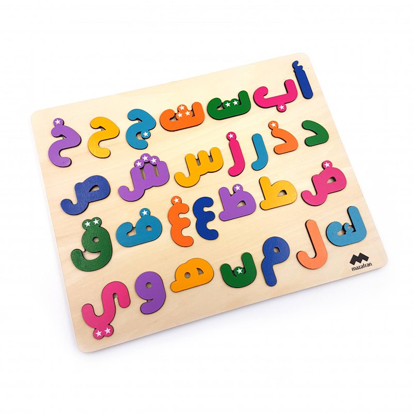 Puzzle Alphabet Arabe Beige (Mazafran) - Image 2