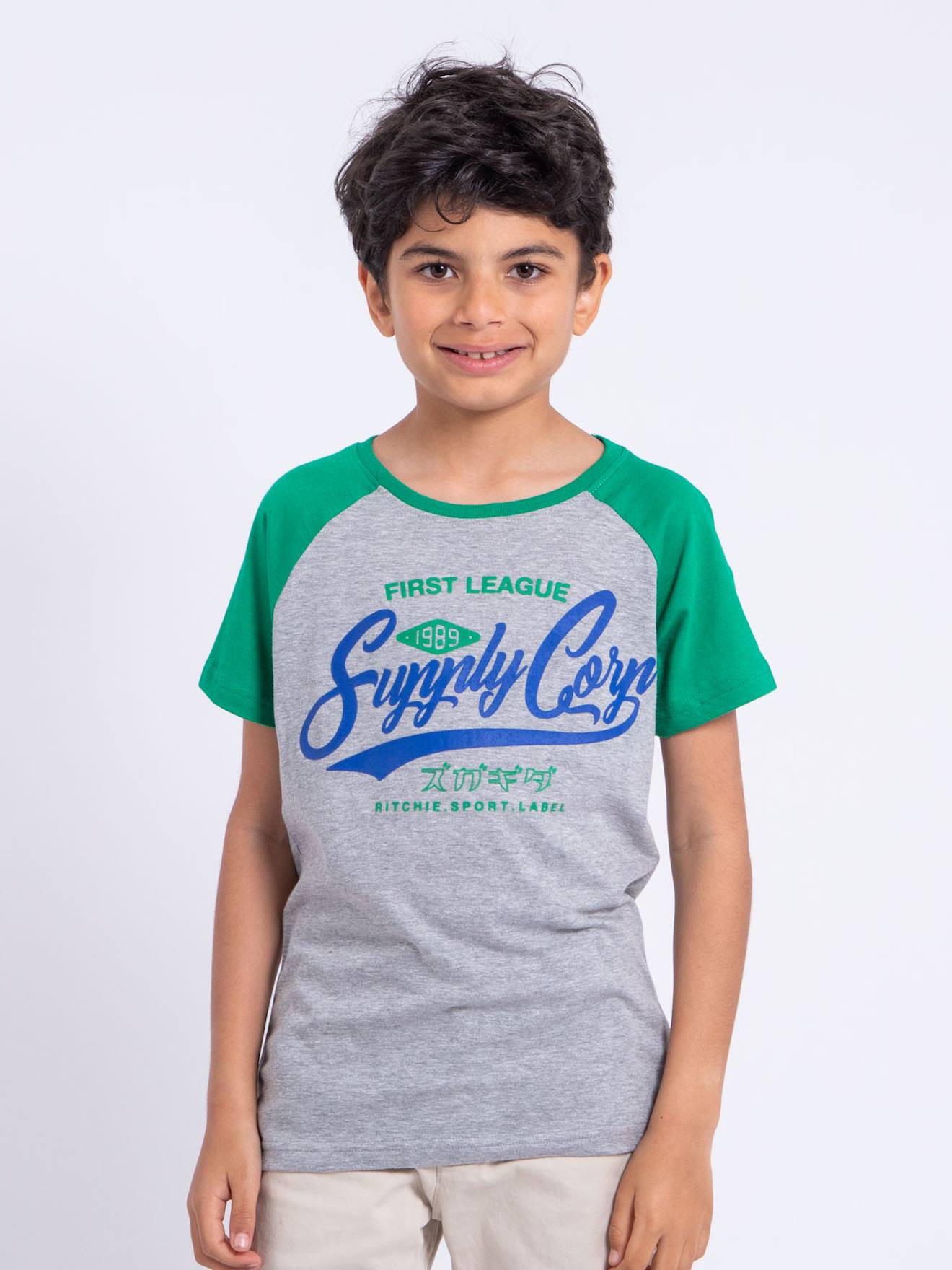 T-shirt Manches Courtes Col Rond Pur Coton Nechin Garçon Vert