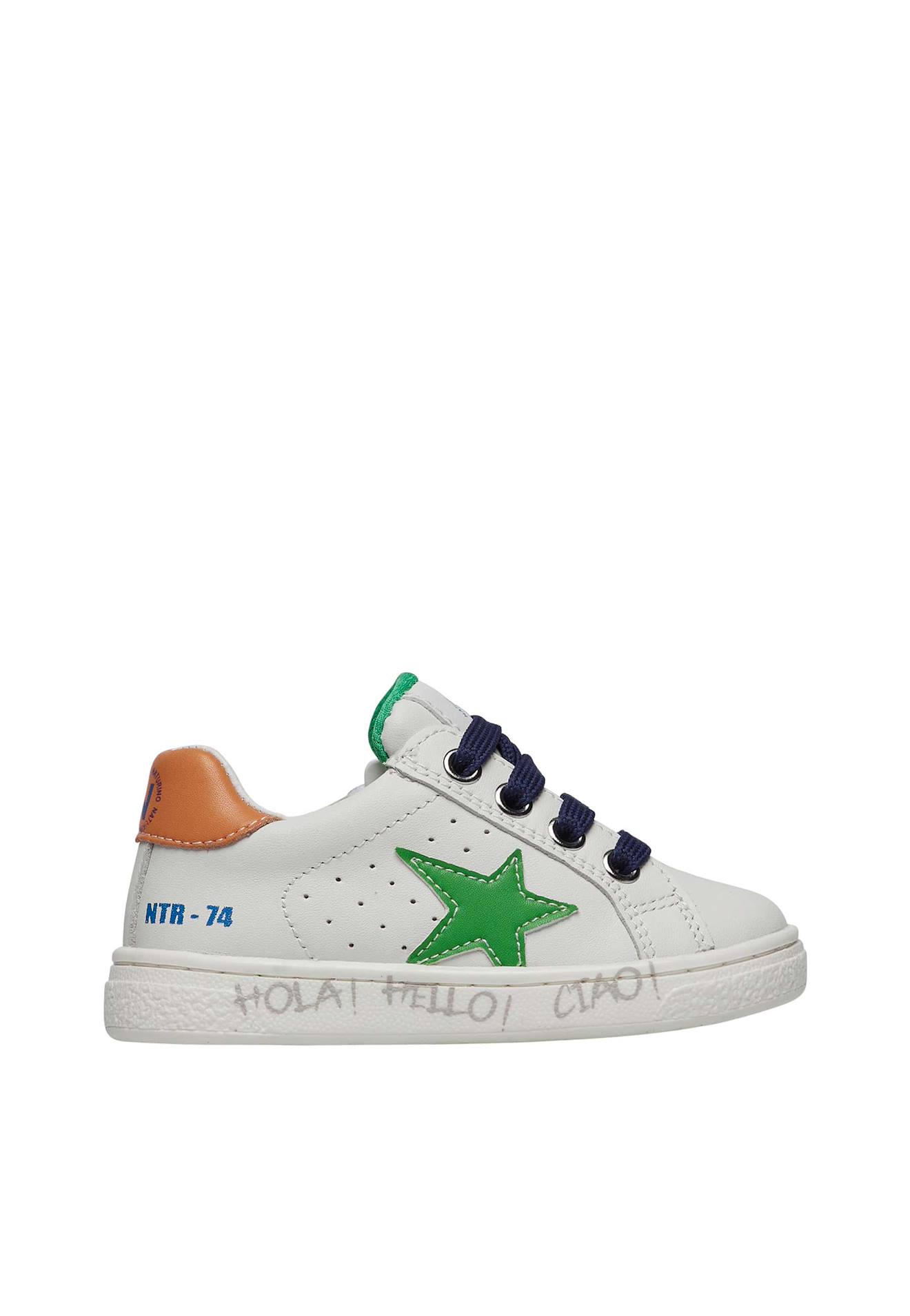 Baskets En Cuir Pinn Zip. Blanc-vert