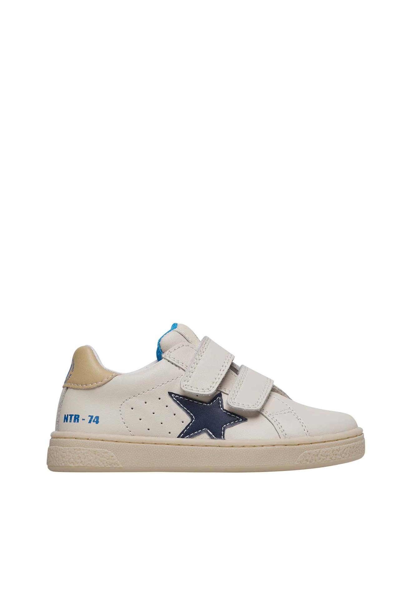 Baskets En Cuir Pinn Vl. Beige