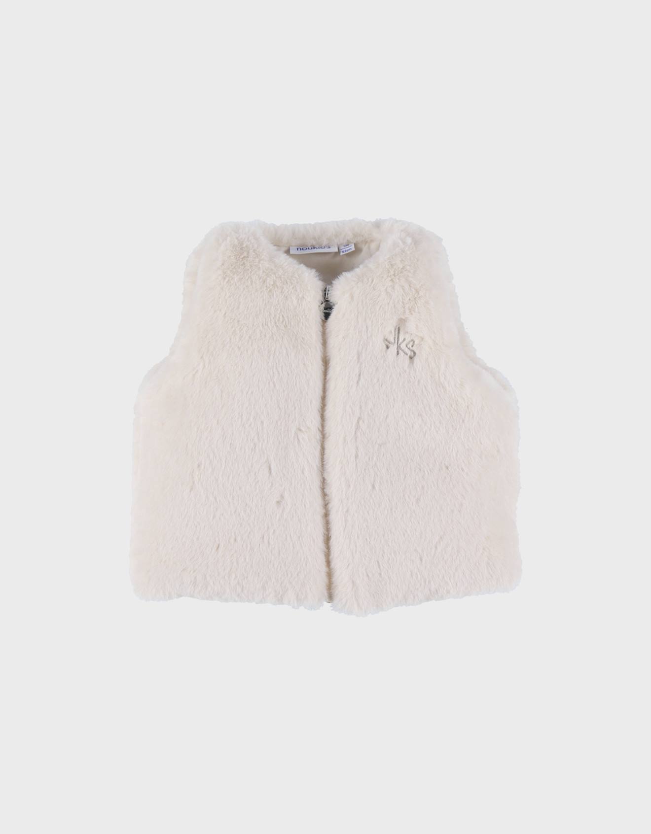 Veste Sans Manches En Groloudoux® Beige