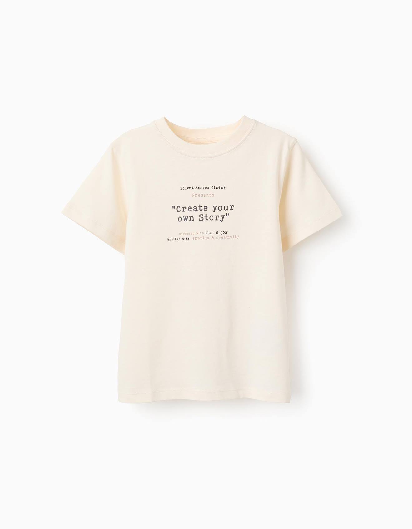 T-shirt En Jersey De Coton Beige Clair
