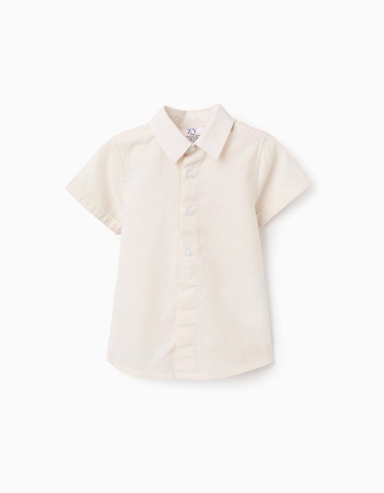 Chemise À Manches Courtes Unie En Coton Beige Clair