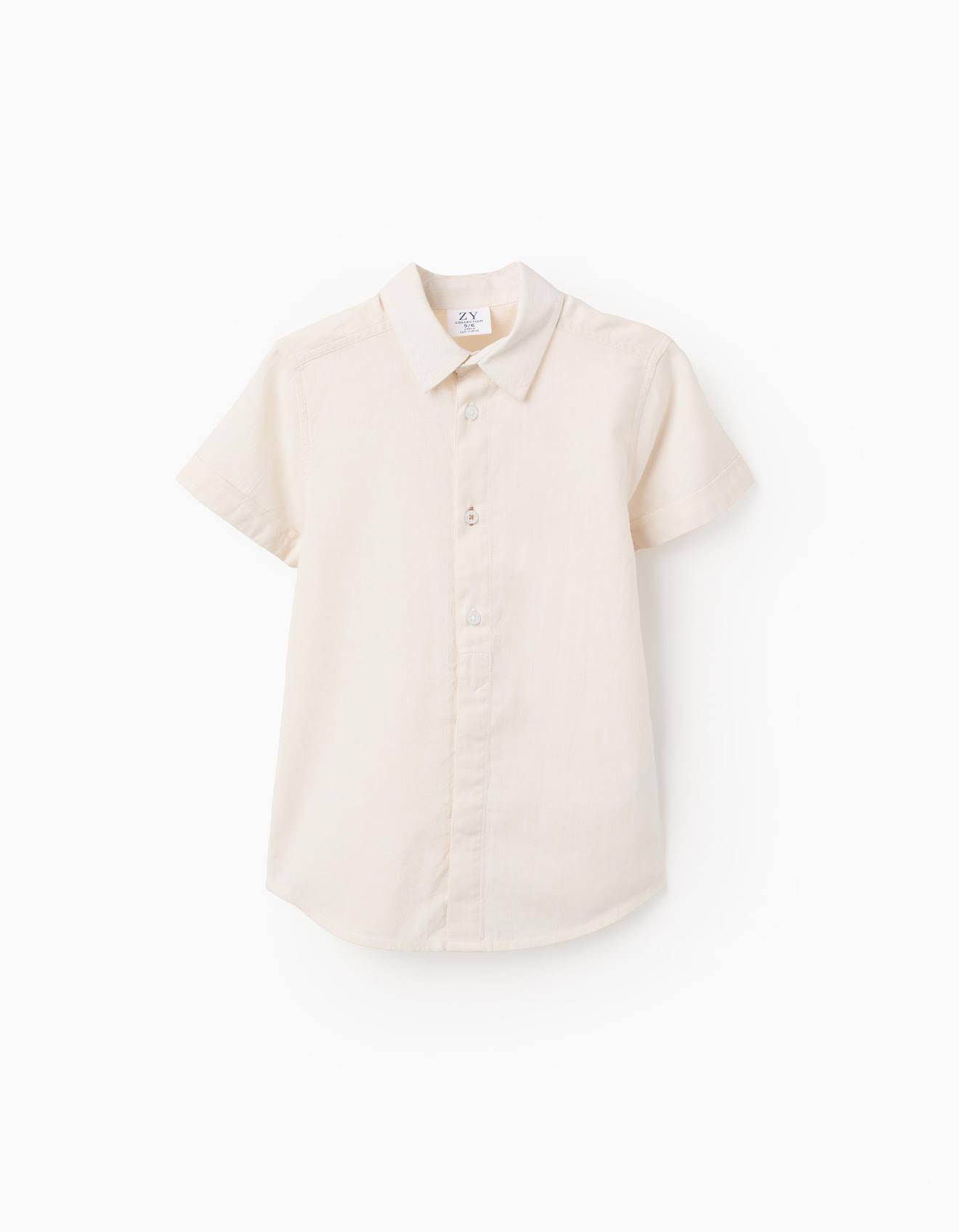Chemise À Manches Courtes Unie En Coton Beige Clair