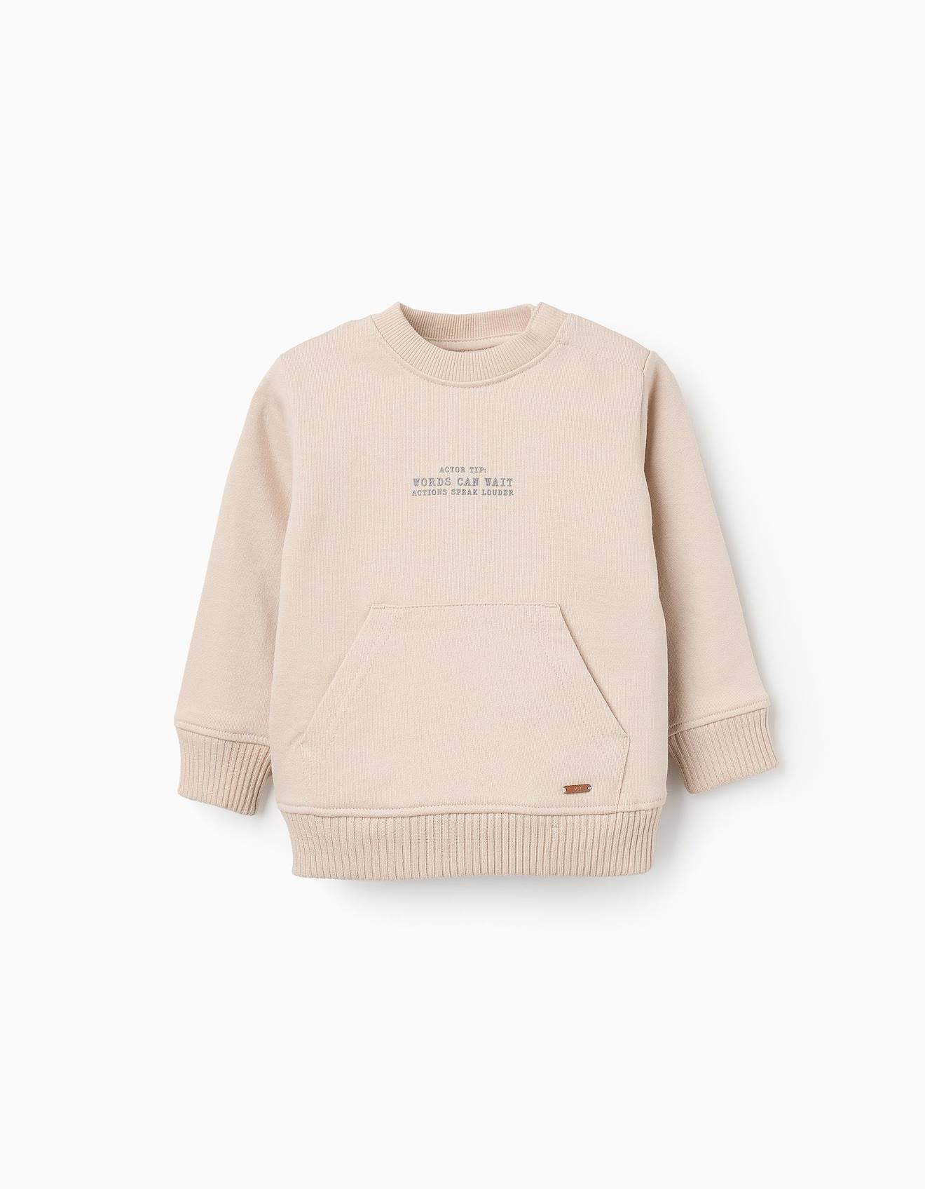 Sweat En Coton Avec Poche Kangourou Beige Clair