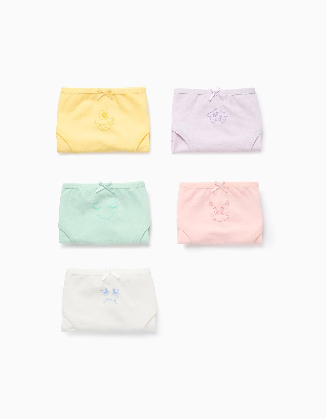 Pack 5 Culottes Monstres Des Émotions Multicolore