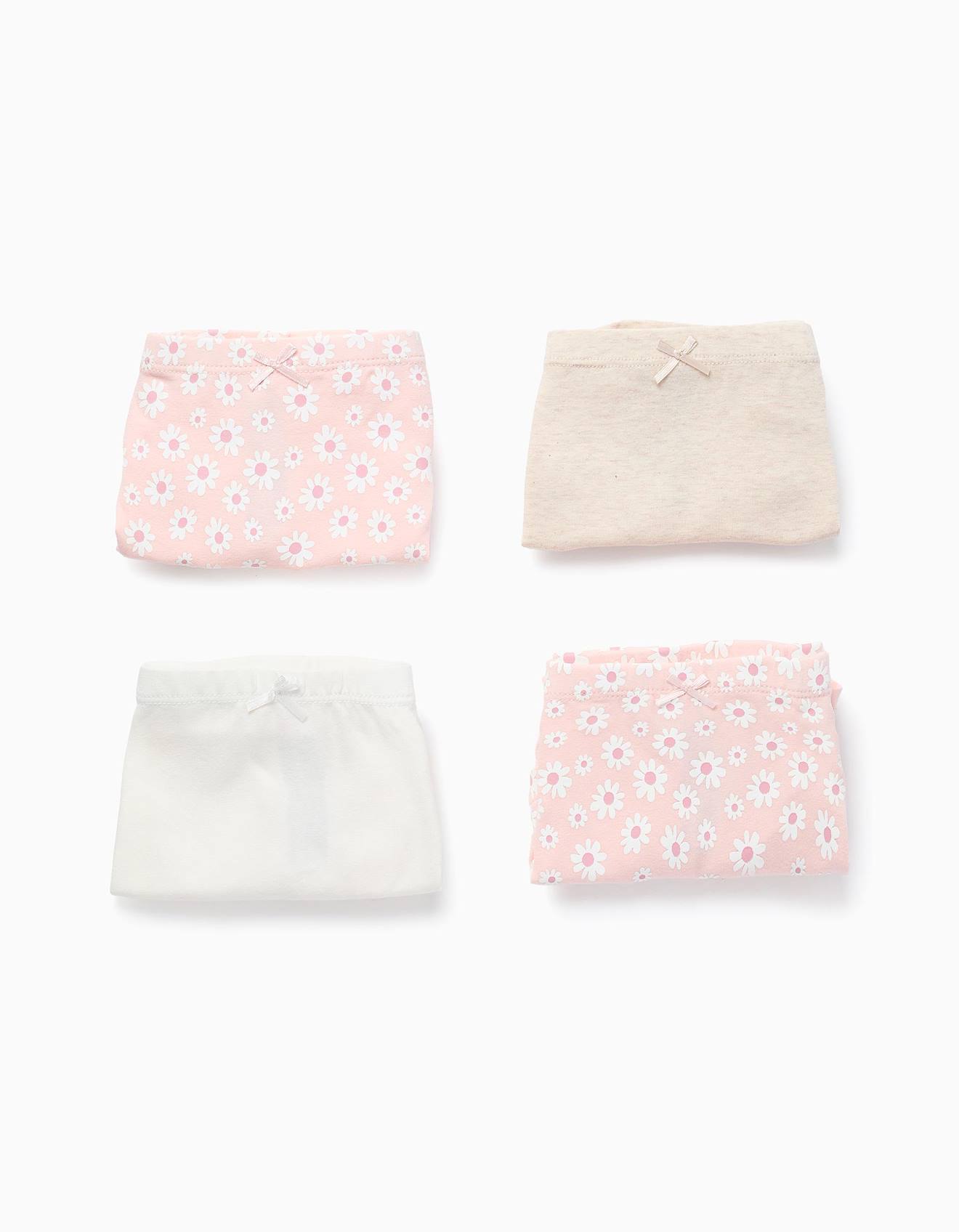 Pack 4 Boxers Unis/avec Motif Multicolore