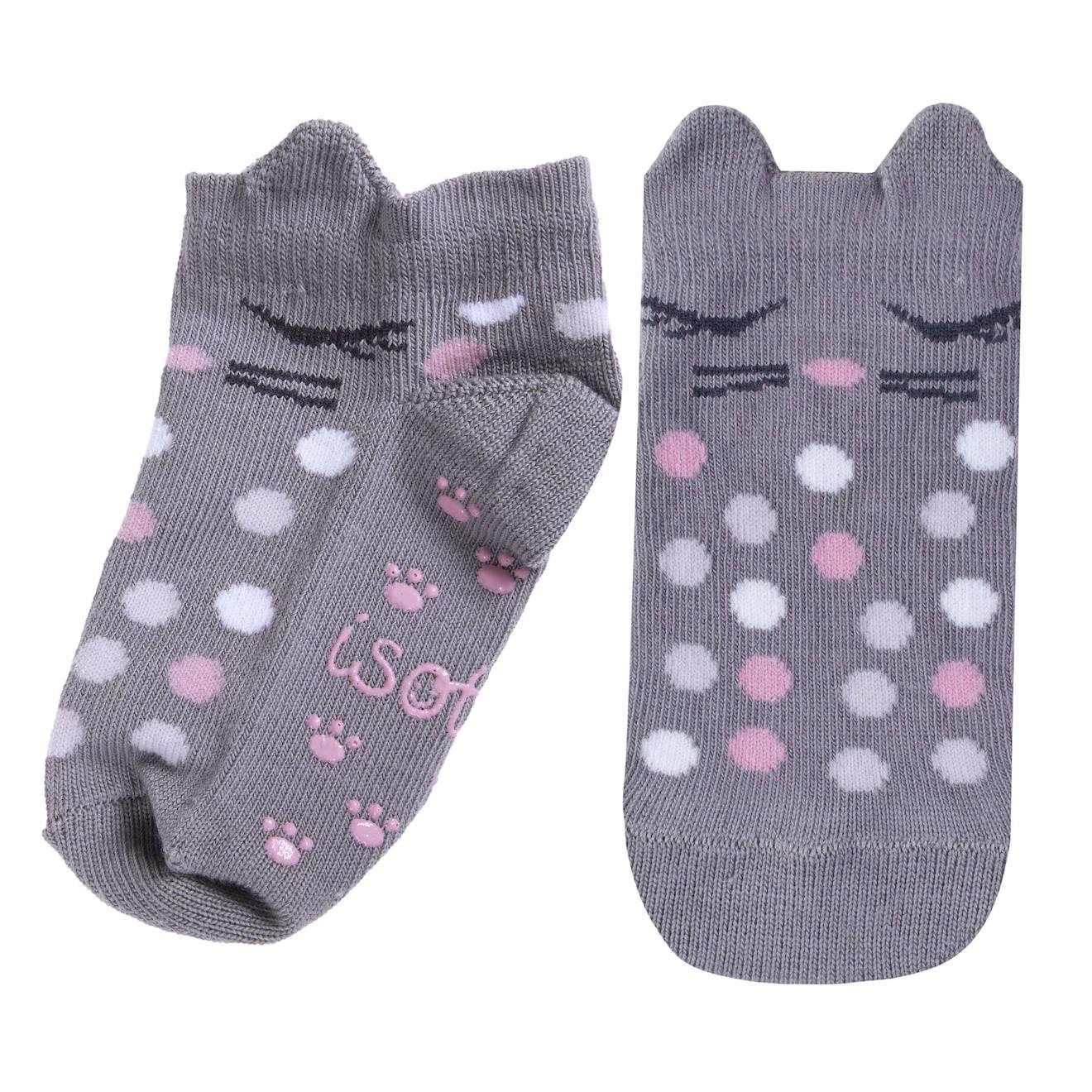 Isotoner - Chaussettes Antidérapantes Enfant Chat 1/4 Ans Gris
