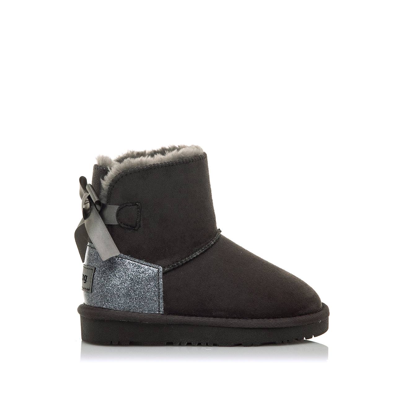 Bottines Filles Textile Sans Fermeture- Ouverts Grey