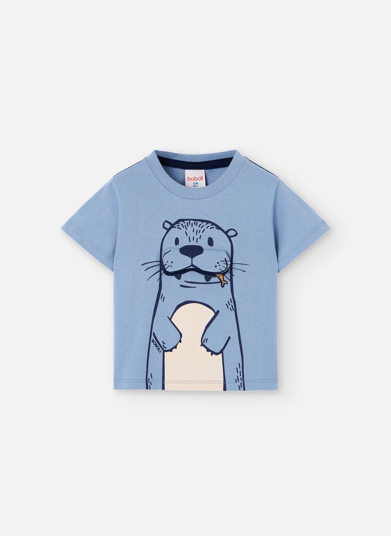 T-shirt Garçon En Maille Animal Gris