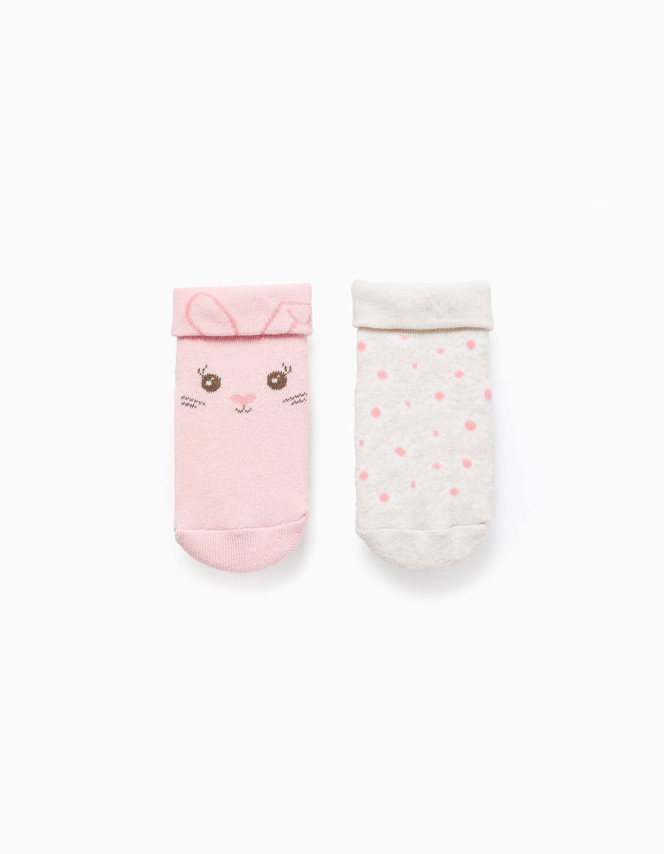 Lot De 2 Paires De Chaussettes Antidérapantes Floral Multicolore