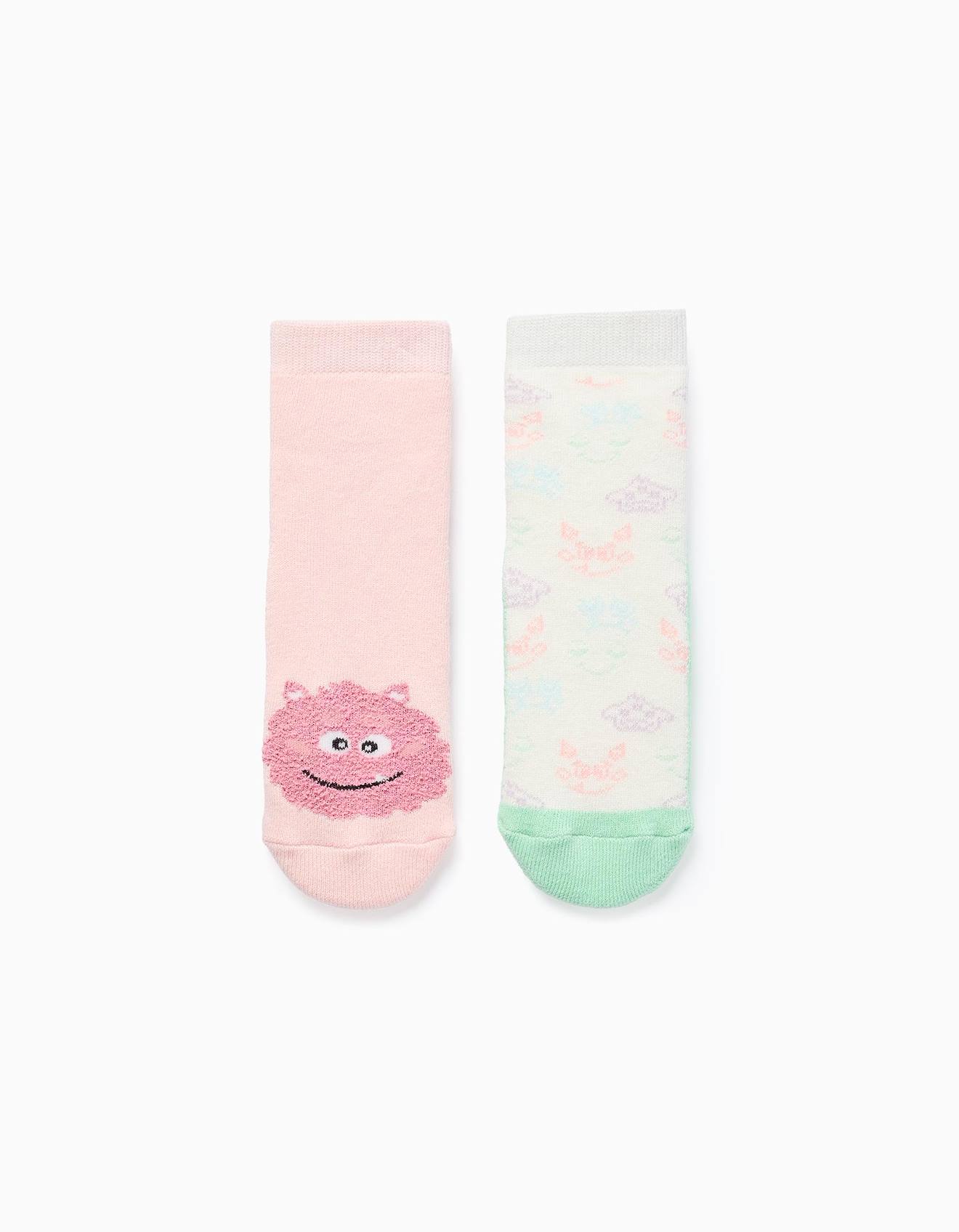 Lot De 2 Paires De Chaussettes Antidérapantes Monsters Multicolore