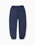 Pantalon jogpant avec poches scellées Bleu foncé+Gris clair+Noir 2 - vertbaudet enfant 