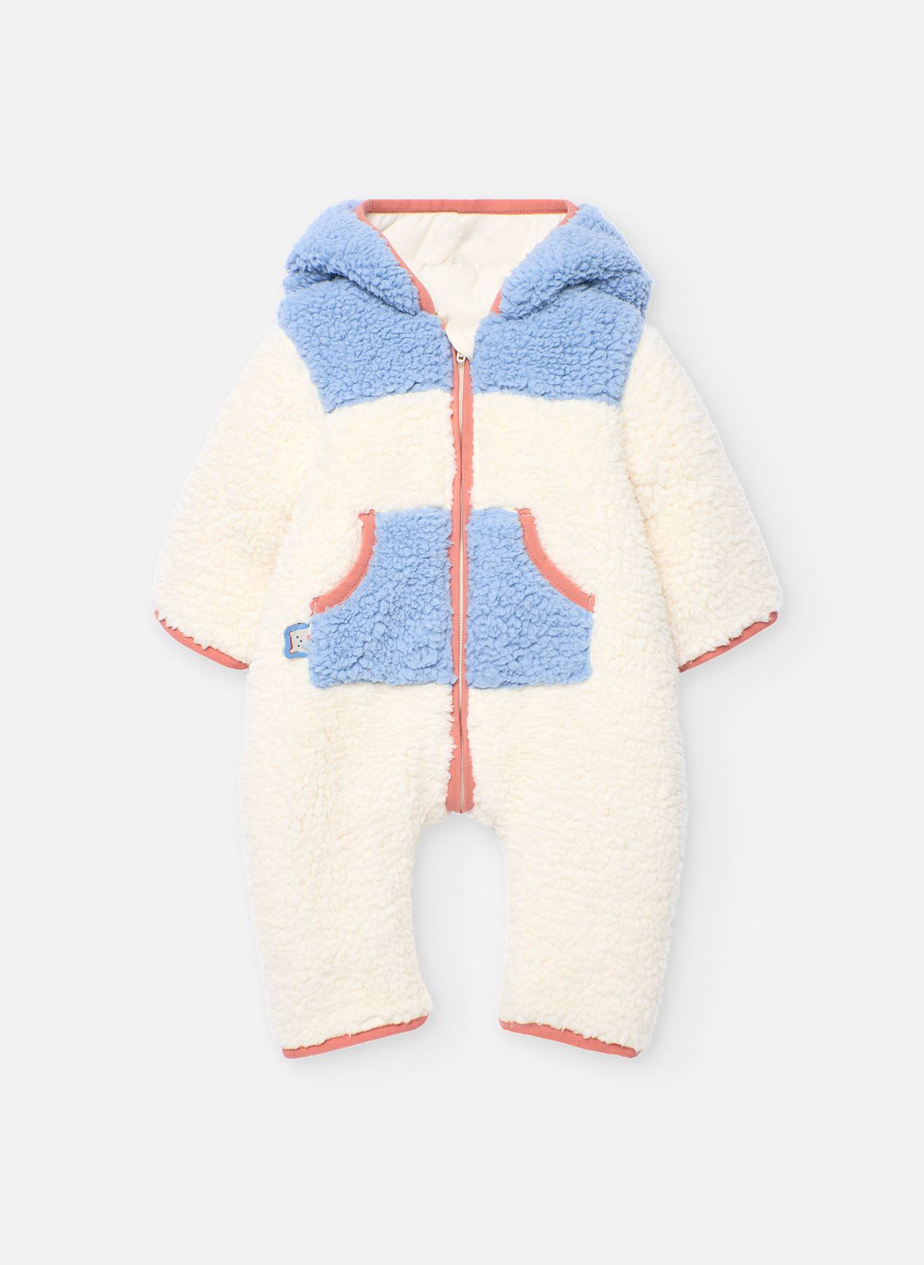 Ensemble Bébé En Polaire Beige