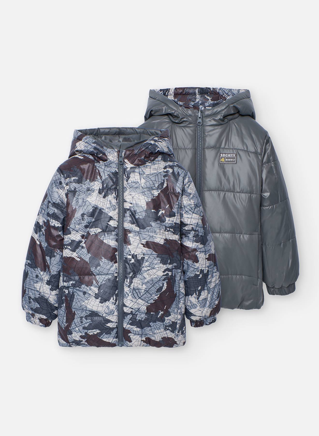 Parka Garçon Réversible En Tissu Technique Multicolore