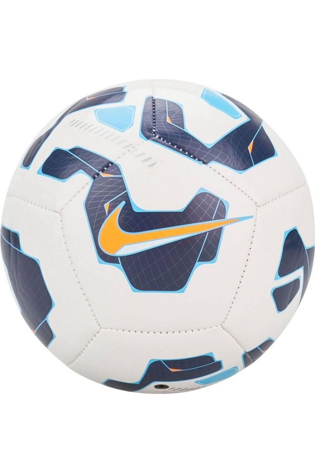 Ballon De Foot (taille 1) Skills Blanc