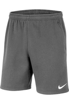 Short park coton park 20  - vertbaudet enfant
