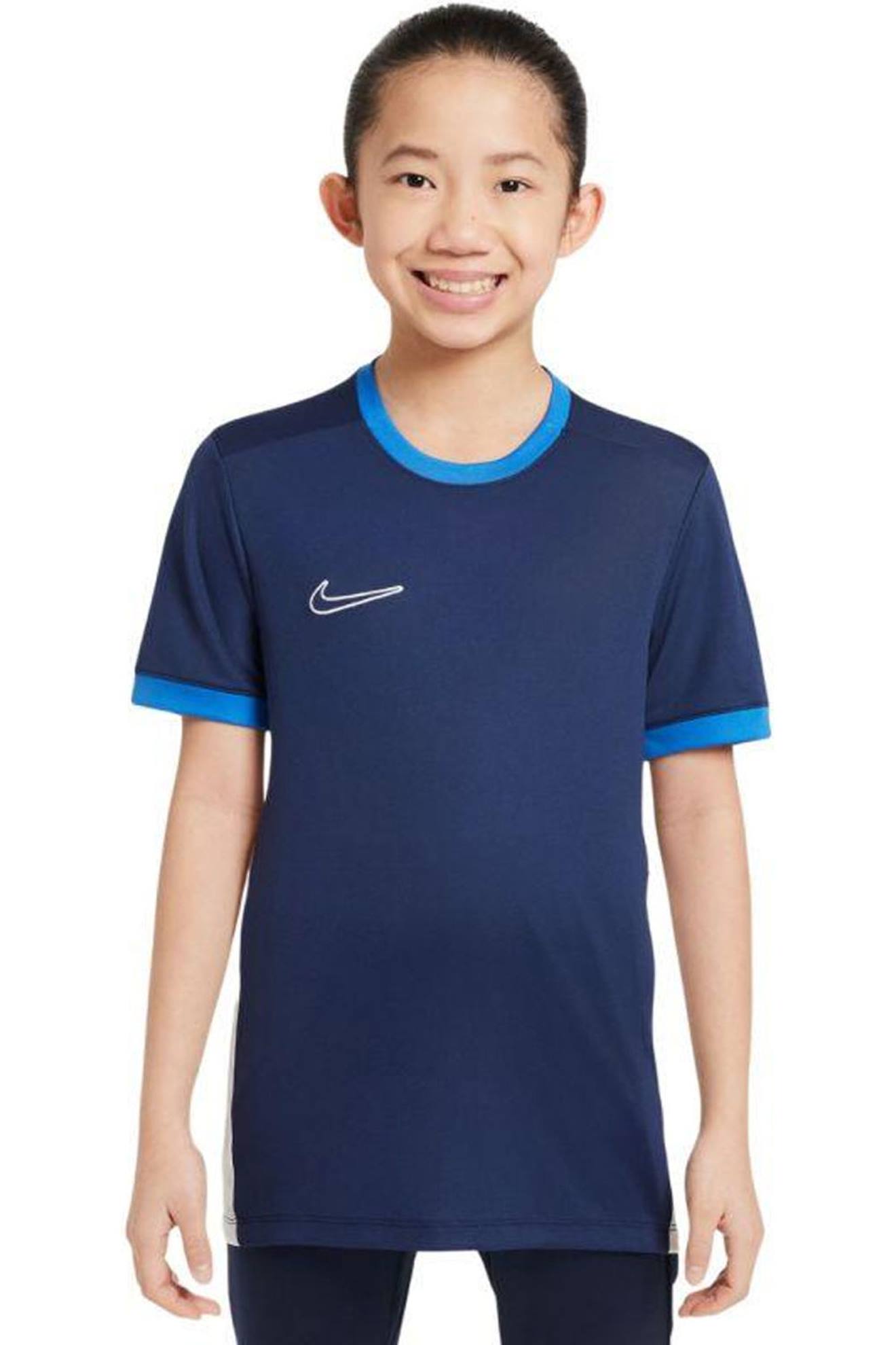 Maillot Sport Academy 25 Bleu Marine