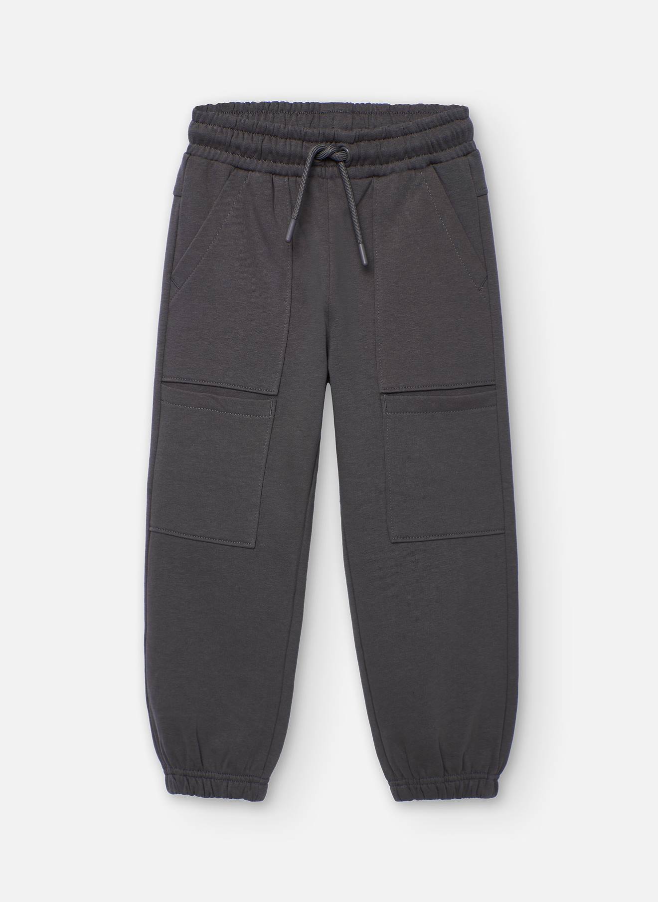 Pantalon Garçon En Molleton Élastique Gris