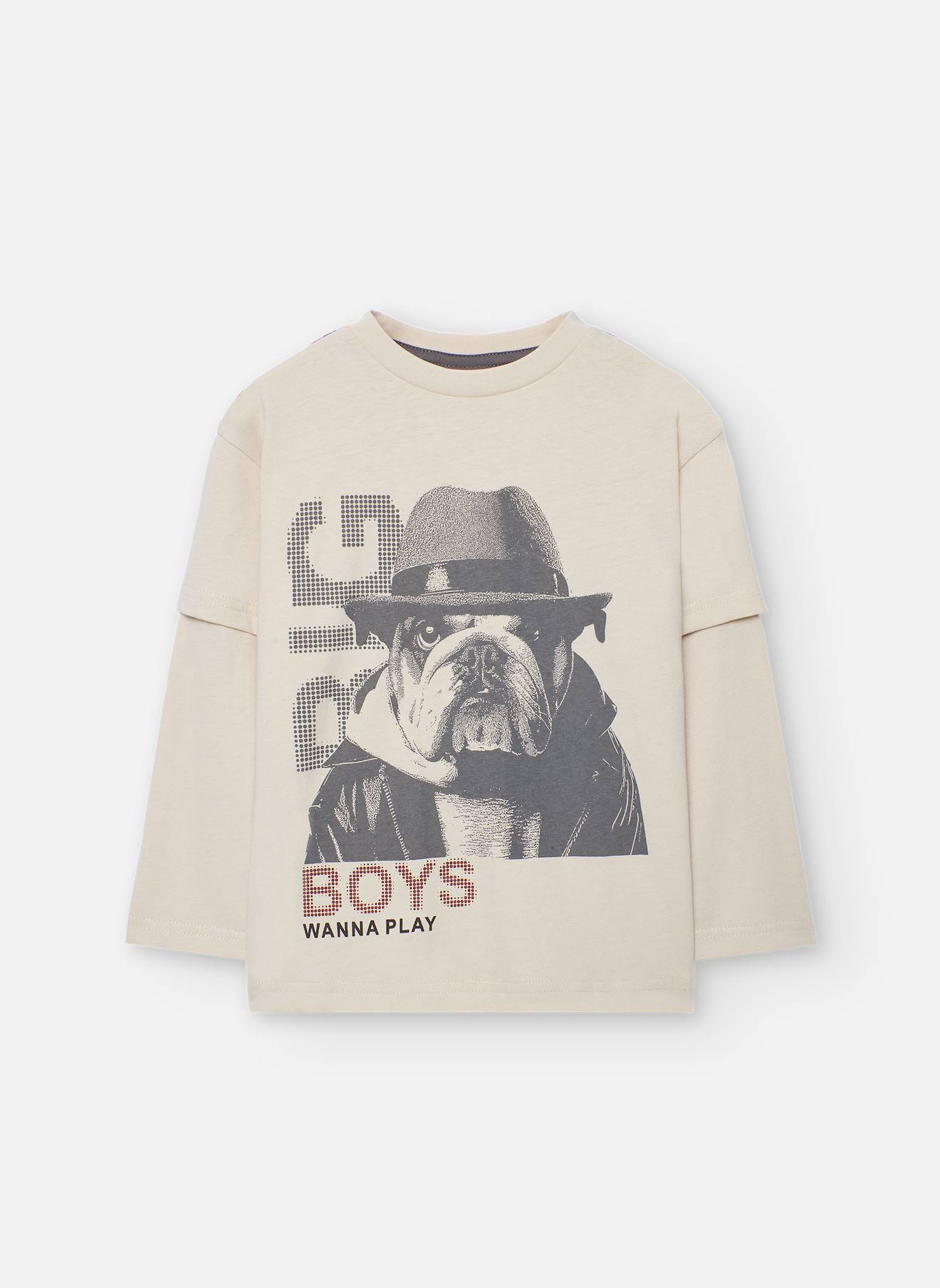 T-shirt Garçon En Coton Beige