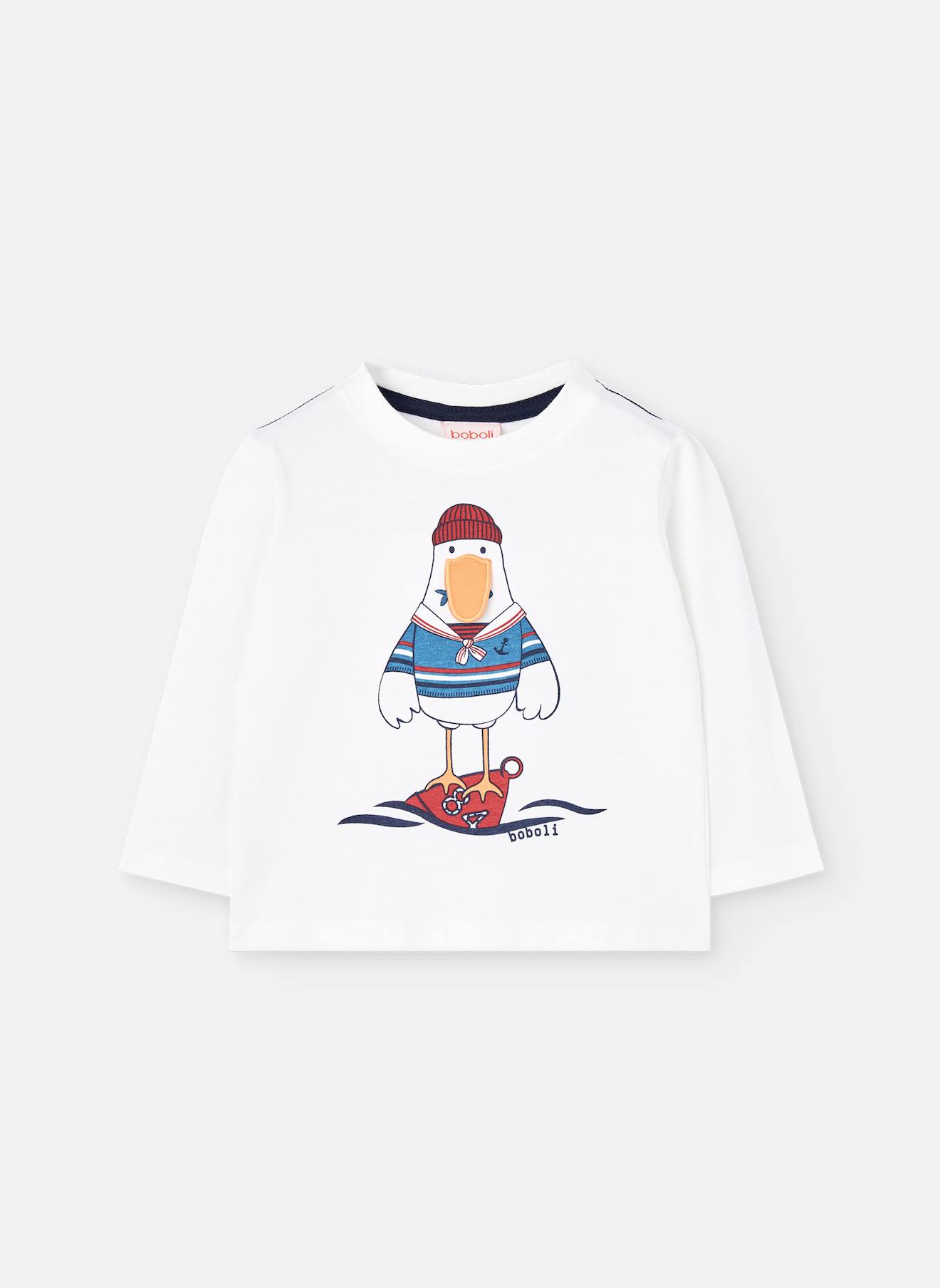 T-shirt Garçon En Maille He Imprimée Blanc