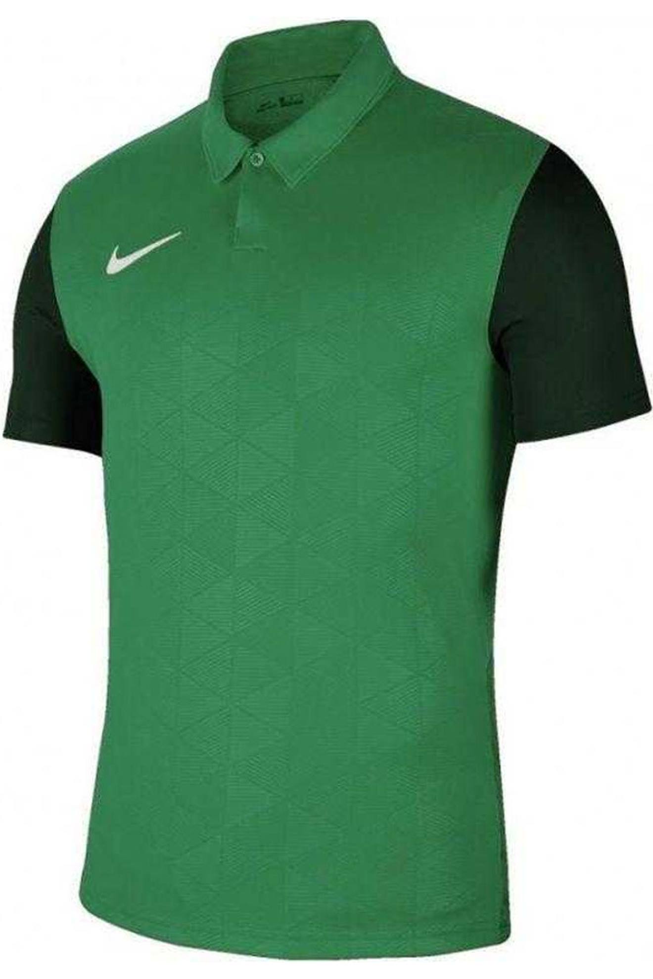 T-shirt Enfant - Trophy Iv Vert