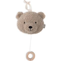 Peluche musicale teddy bear naturel  - vertbaudet enfant