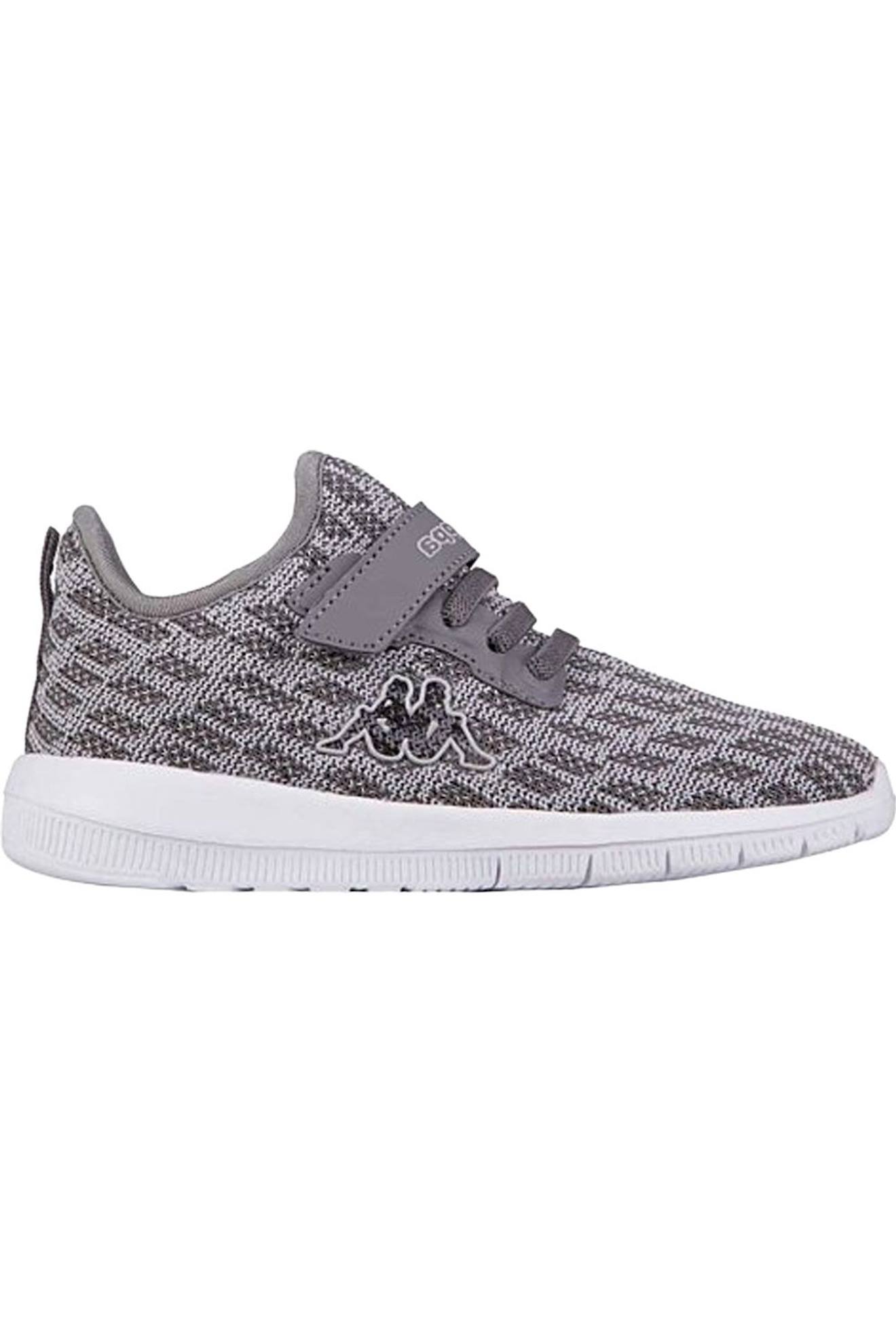 Baskets Gizeh Gris