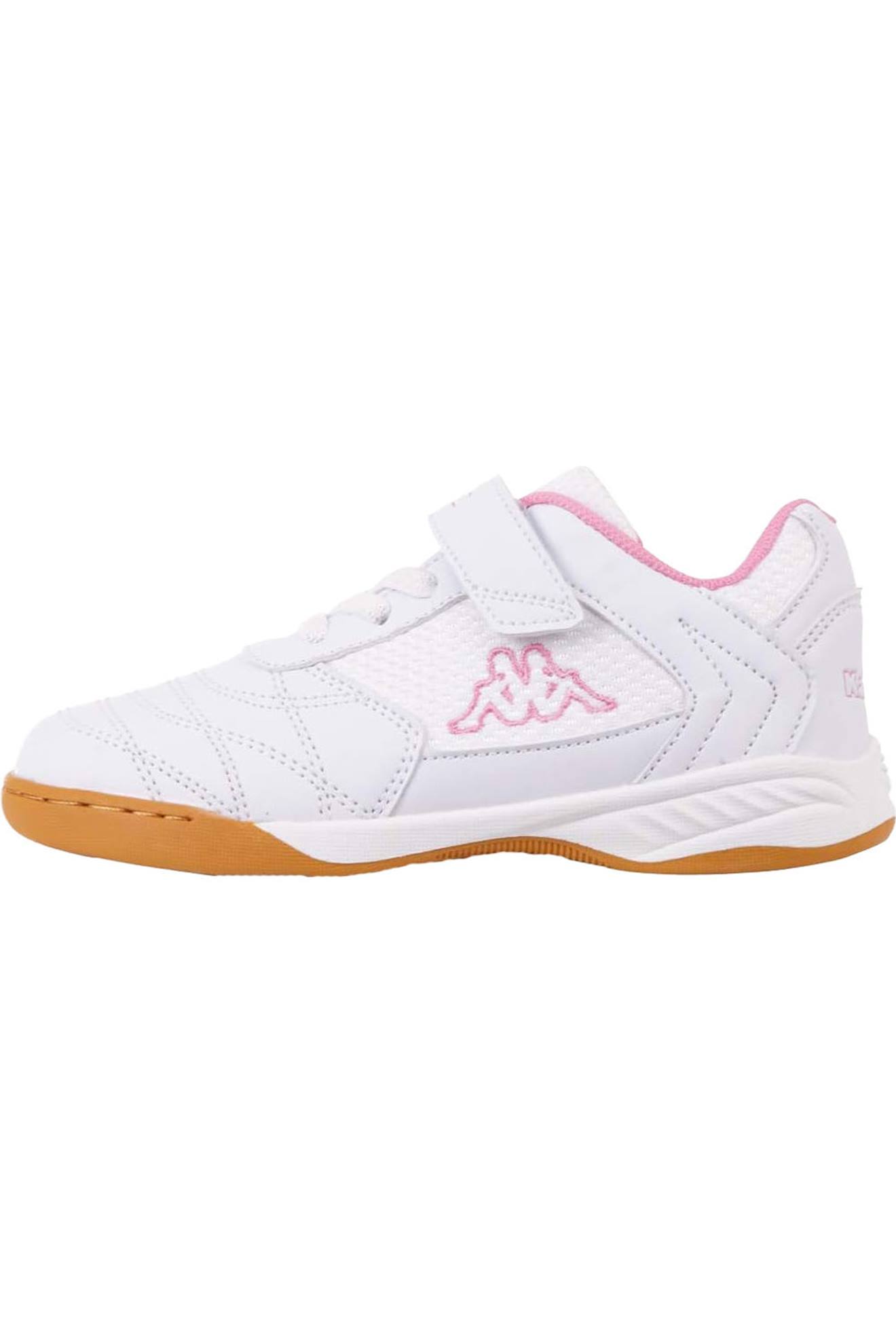 Baskets Enfant - Damba Blanc / Rose