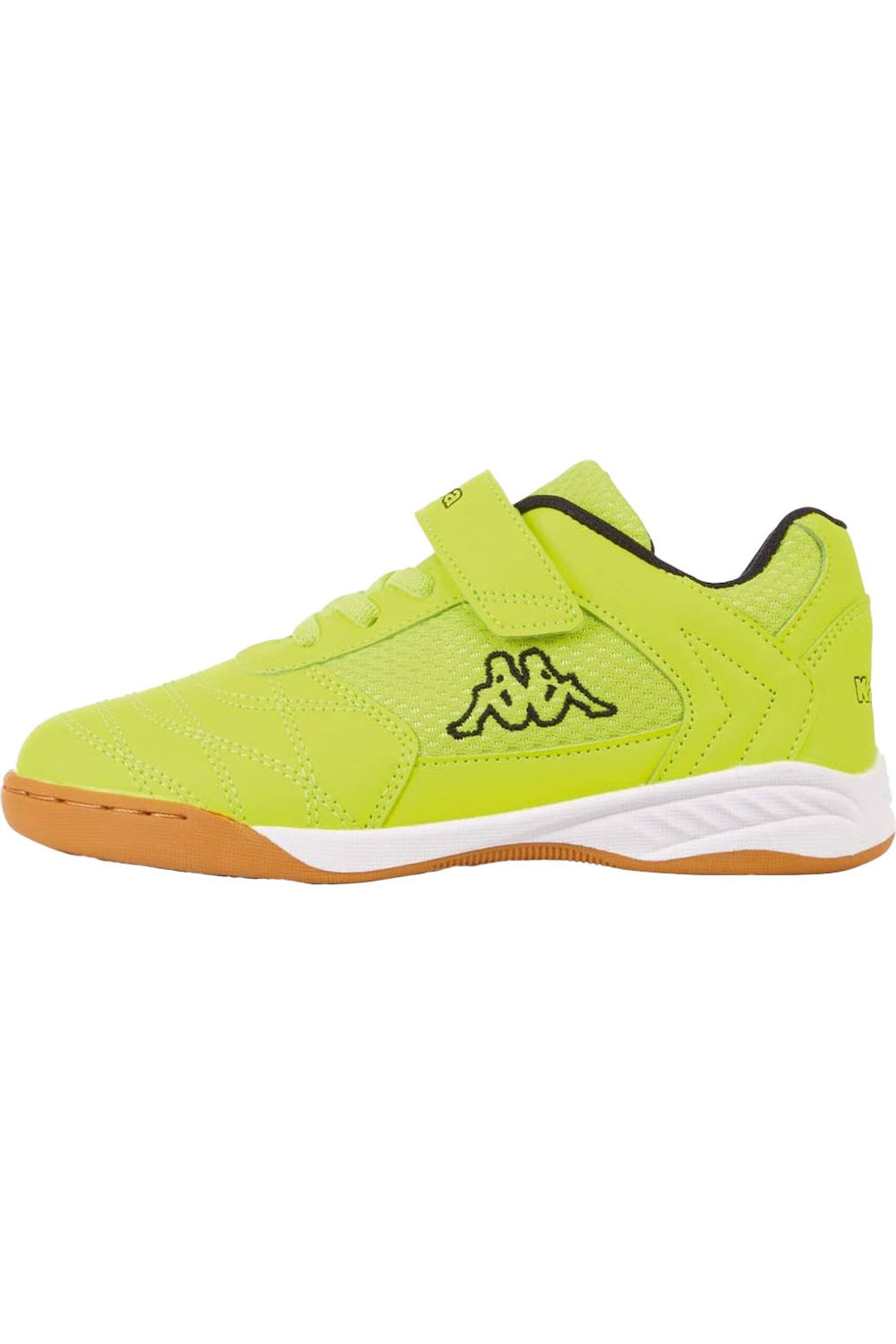 Baskets Enfant - Damba Jaune