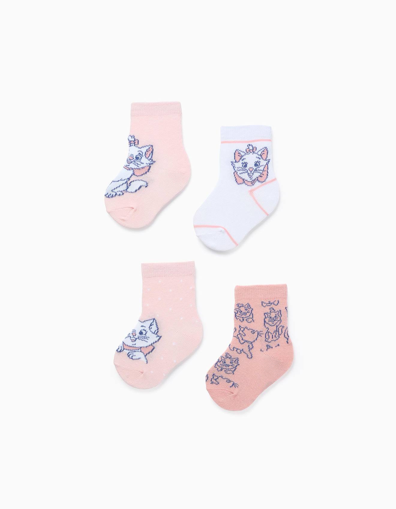 Pack de 4 paires de chaussettes marie multicolore