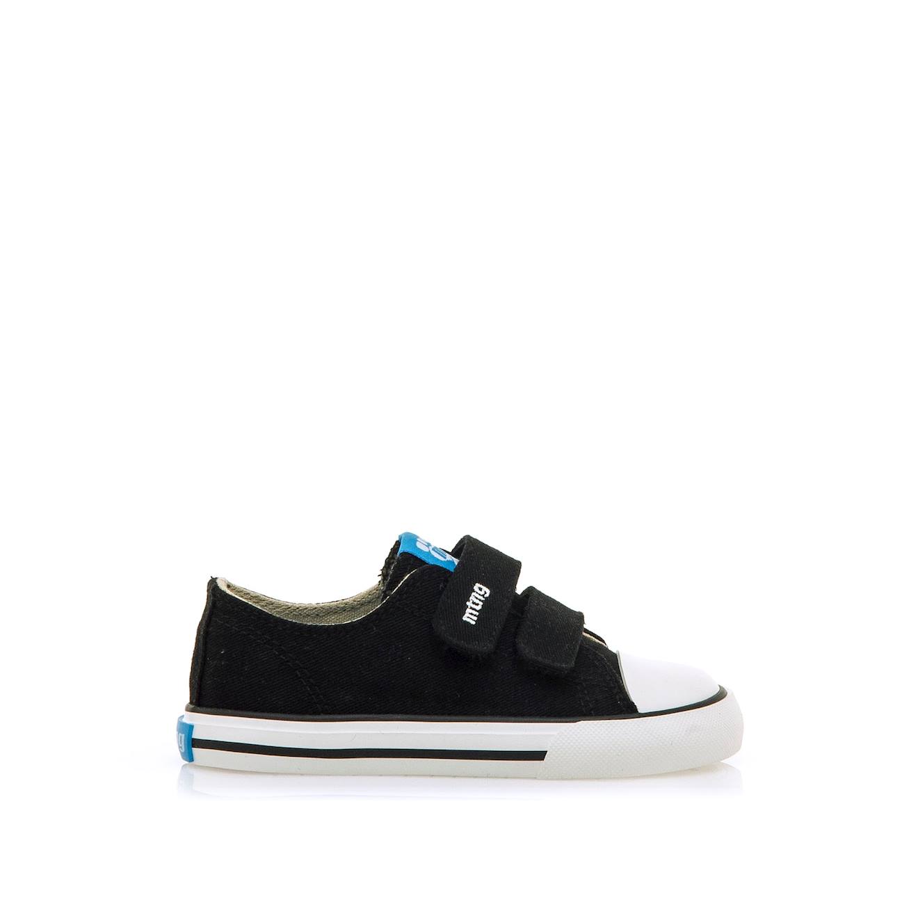 Sneakers Garçon Textile Fermeture Adhésive Barefoot Noir Intense